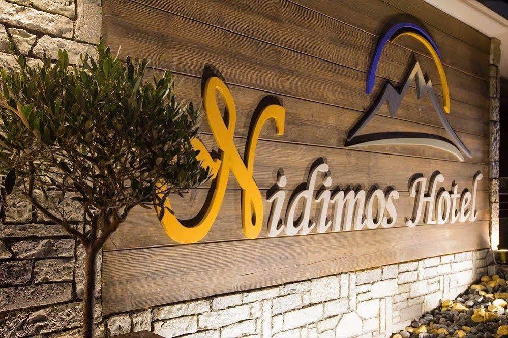 Nidimos Hotel Delphi Exterior photo